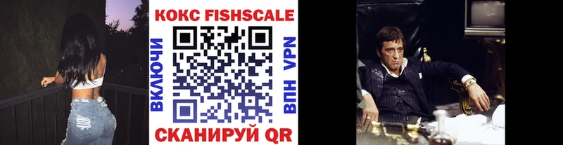 COCAIN 98%  где можно купить   Белоозёрский 