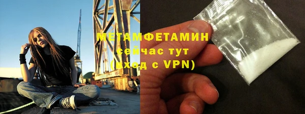 а пвп мука Баксан