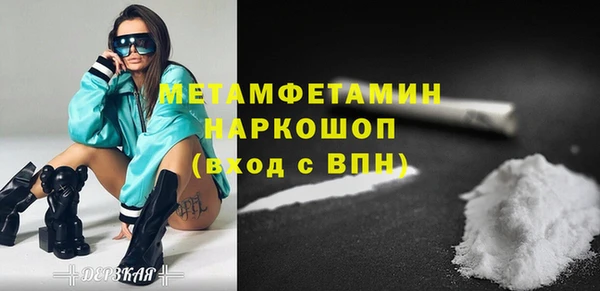 а пвп мука Баксан