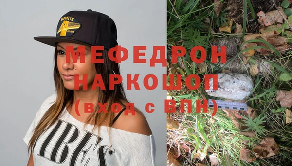 а пвп мука Баксан