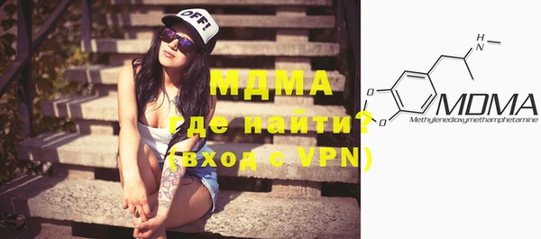 а пвп мука Баксан