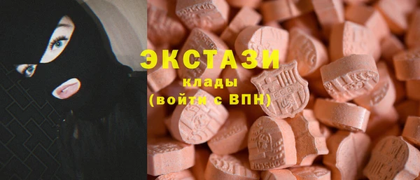 а пвп мука Баксан