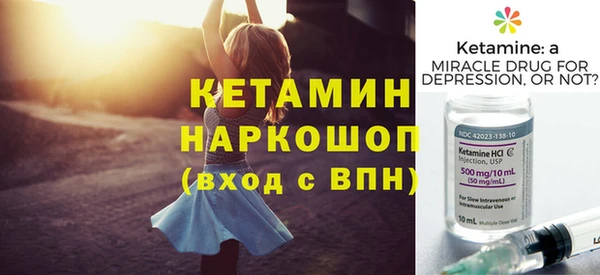 ПСИЛОЦИБИНОВЫЕ ГРИБЫ Пестово