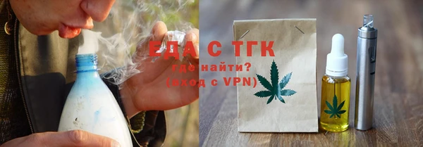 а пвп мука Баксан