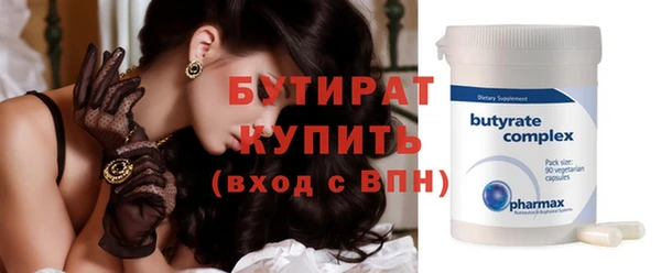 прущий лед Пересвет