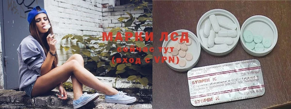 а пвп мука Баксан
