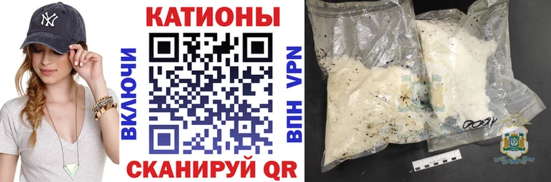 Меф кристаллы  наркота  Белоозёрский 