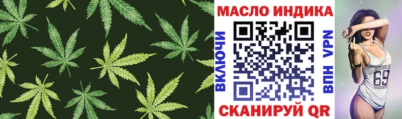 Дистиллят ТГК жижа  omg зеркало  Белоозёрский 